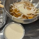인생갈비 | 영등포구청 고기집 초량생갈비 │ 생갈비 돼지갈비 돼지껍데기 인생맛집된 솔직후기