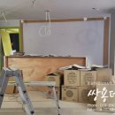 F8577 이미지