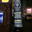 에이와이(AY-)