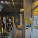 컴포즈커피동두천소요산점
