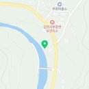 김천시부항면보건지소 이미지