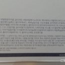 크림포토 이미지