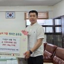울릉읍 스테이 22 경북매일