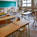 진주중학교 이미지