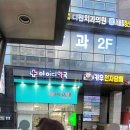 카우베이프 이미지