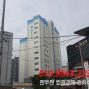 지산로12번길 이미지