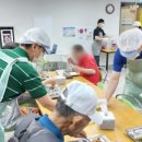 소망크리스천스쿨