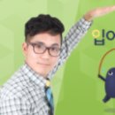 스낵영어_입이 열리는 왕기초문법 이미지