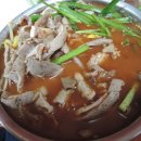 나주식당 이미지