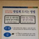 현대옥(부송점) 이미지