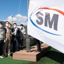 ㈜에스엠 이미지