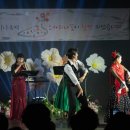 오카리나 (오카리나 꽃이 피었습니다) 이미지