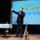 힐링콘서트 이미지