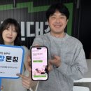 현대맞춤