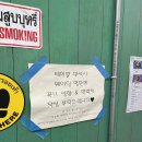 범계지구대 이미지