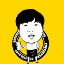 커피탕 이미지