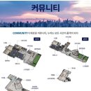 더샵골프연습장 이미지