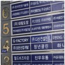 한국열린행정사 이미지