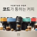 핑크파르페 이미지