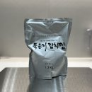 집들이요리 캠핑밀키트 추천 묵은지 돼지고기김치찜 이정에프앤비