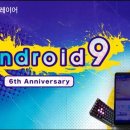백년PC 이미지