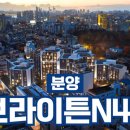 리가단지공인중개사사무소 이미지