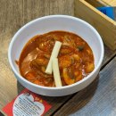 122-금촌2-122 | 나정순할매쭈꾸미 파주운정점 / 주차, 쭈꾸미 맛집, 내돈내산 후기