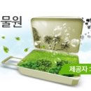 희원식물원 이미지