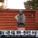 (주)네티즌라이프 이미지