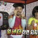 대학동 Daum카페