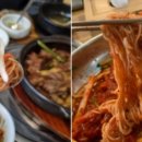 원산면옥 이미지