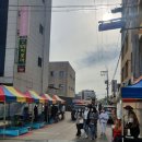 사강시장 이미지