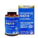 그린스토어 이미지