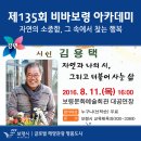 시와 더불어 사는 삶 네이버블로그