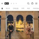 굿온야
