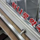 둔산대형약국 | 대전 서구 약국 추천 BEST 6곳, 열린 약국, 토요일, 일요일, 공휴일, 심야