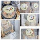 콩밥밥 | "콩밥밥을 추천합니다 "