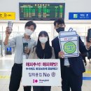 해피휴게소 이미지