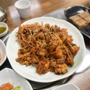김영희 강남동태찜 이수점 이미지