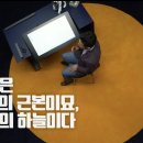 재상솔루션 이미지