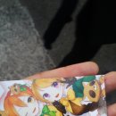 2015 01 04 너굴라이브 후기.