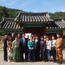 다도박물관 이미지