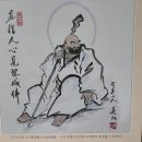 도희네 농장 이미지