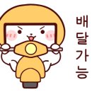 소답동116 이미지