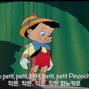Daniele Vidal의 Pinocchio 이미지