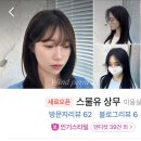 (유)상무2호 이미지