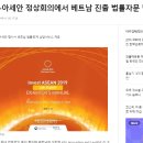 회계법인보명 이미지