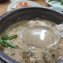 일미추어탕 이미지