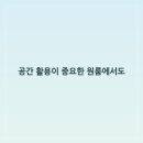 왕산로-3 이미지