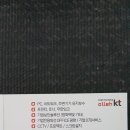 연세오피스넷